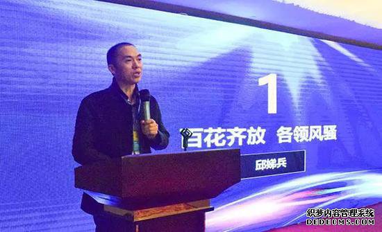 浙江省汽车装饰美容养护行业协会会长邱娣兵先生