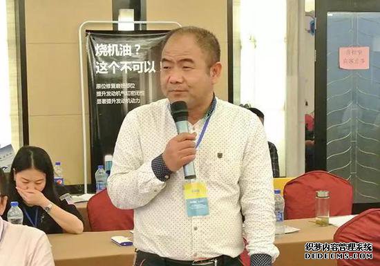 门店老中医水清老师