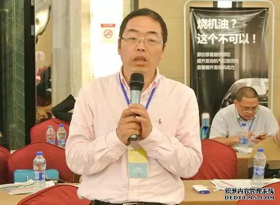 笛欧汽车科技总经理王国胜先生