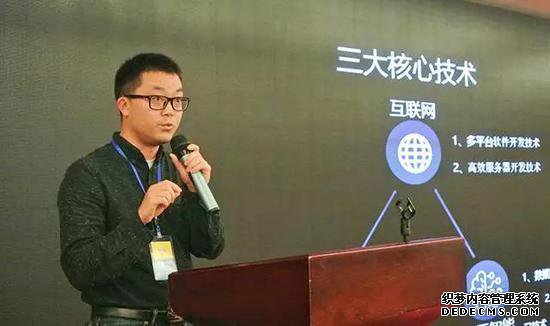 上海车凡网络CTO孙健先生