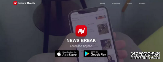 News Break!沈向洋投资并出任美国版“今日头条”董事长