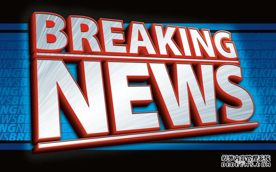 News Break!沈向洋投资并出任美国版“今日头条”董事长