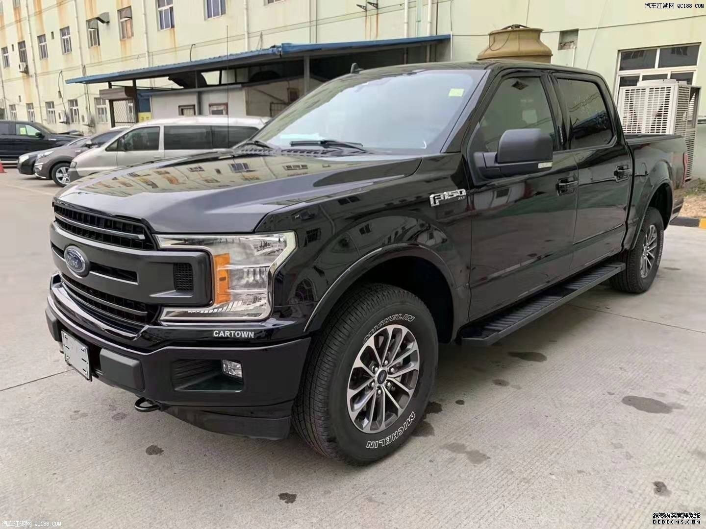 2019¿ڸF150³Լ