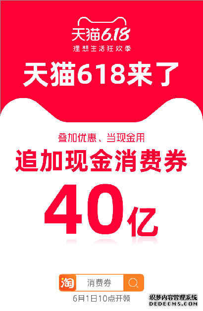 è׷40618ֽȯ ƻֻ8
