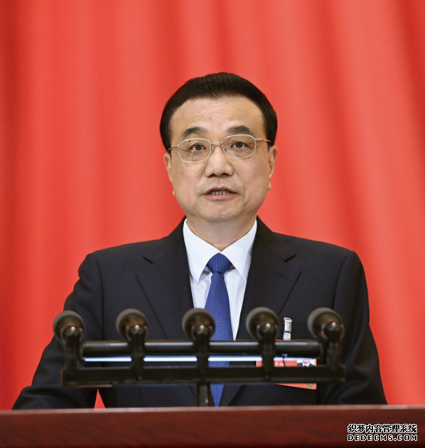 2020年5月22日在第十三届全国人民代表大会第三次会议上,南通网