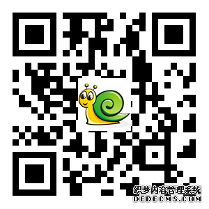 ӱҼҵѯ޹˾ʲ˱Ǽ֪ͨ