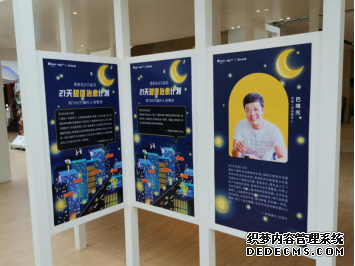 23w+���������ţ���������ҹ���˵�����