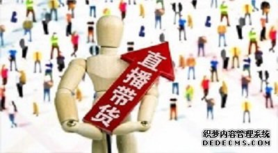 ��г�����չ��������ұ�������