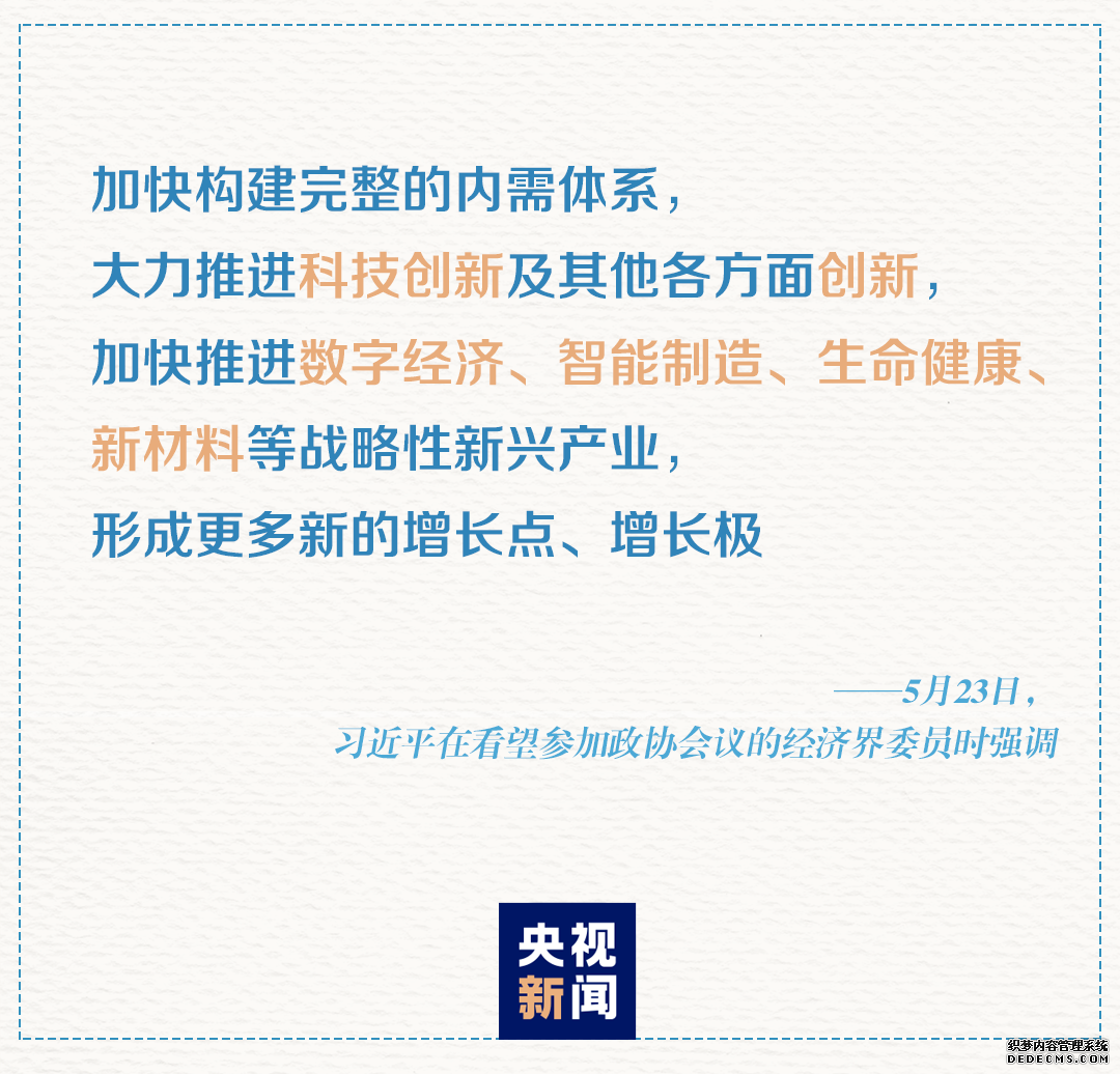 @ȫ���Ƽ������ߣ�����һ����������ǵĳ�ֿ�ʺ�