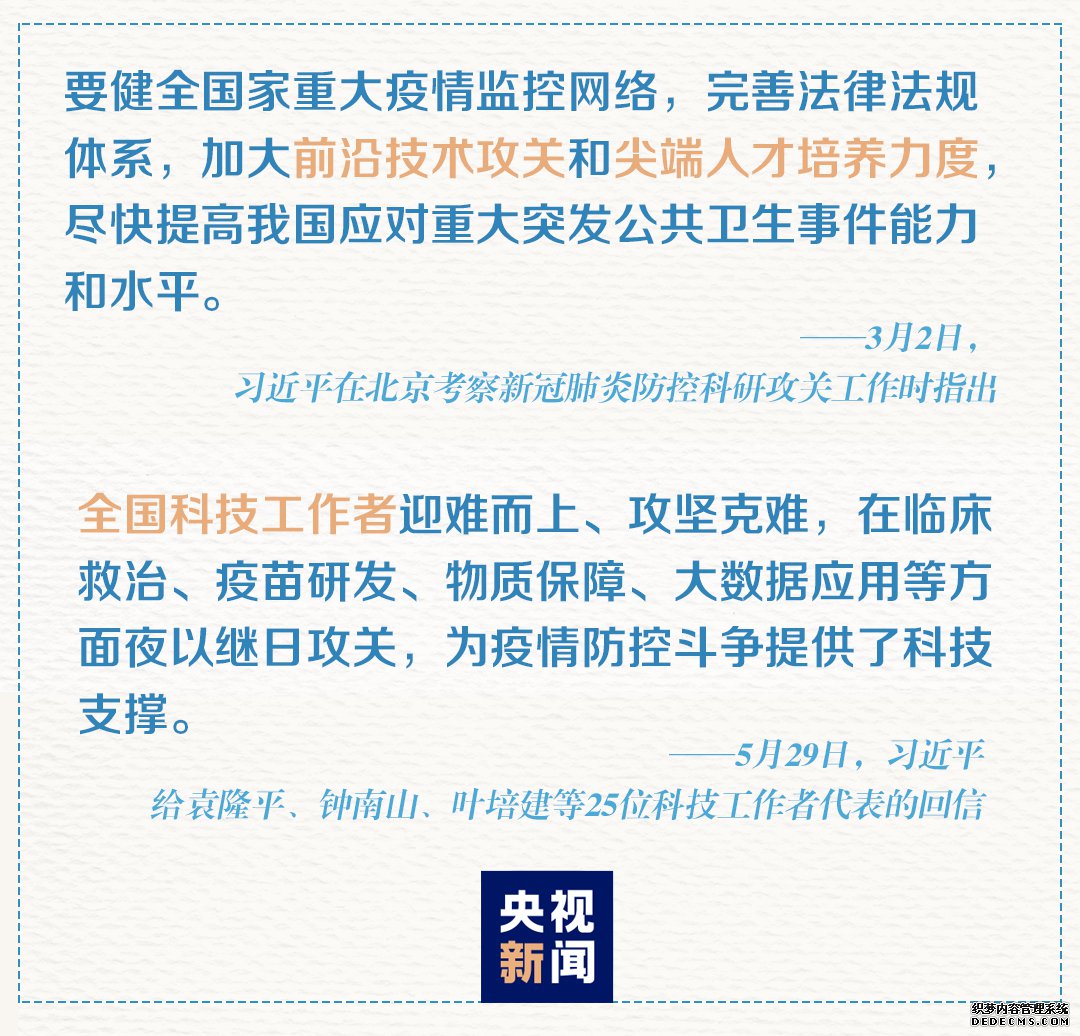 @ȫ���Ƽ������ߣ�����һ����������ǵĳ�ֿ�ʺ�