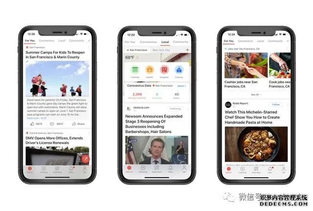 ǰ΢��ȫ��ִ�и��ܲ�������Ͷ��News Break�����ζ��³�