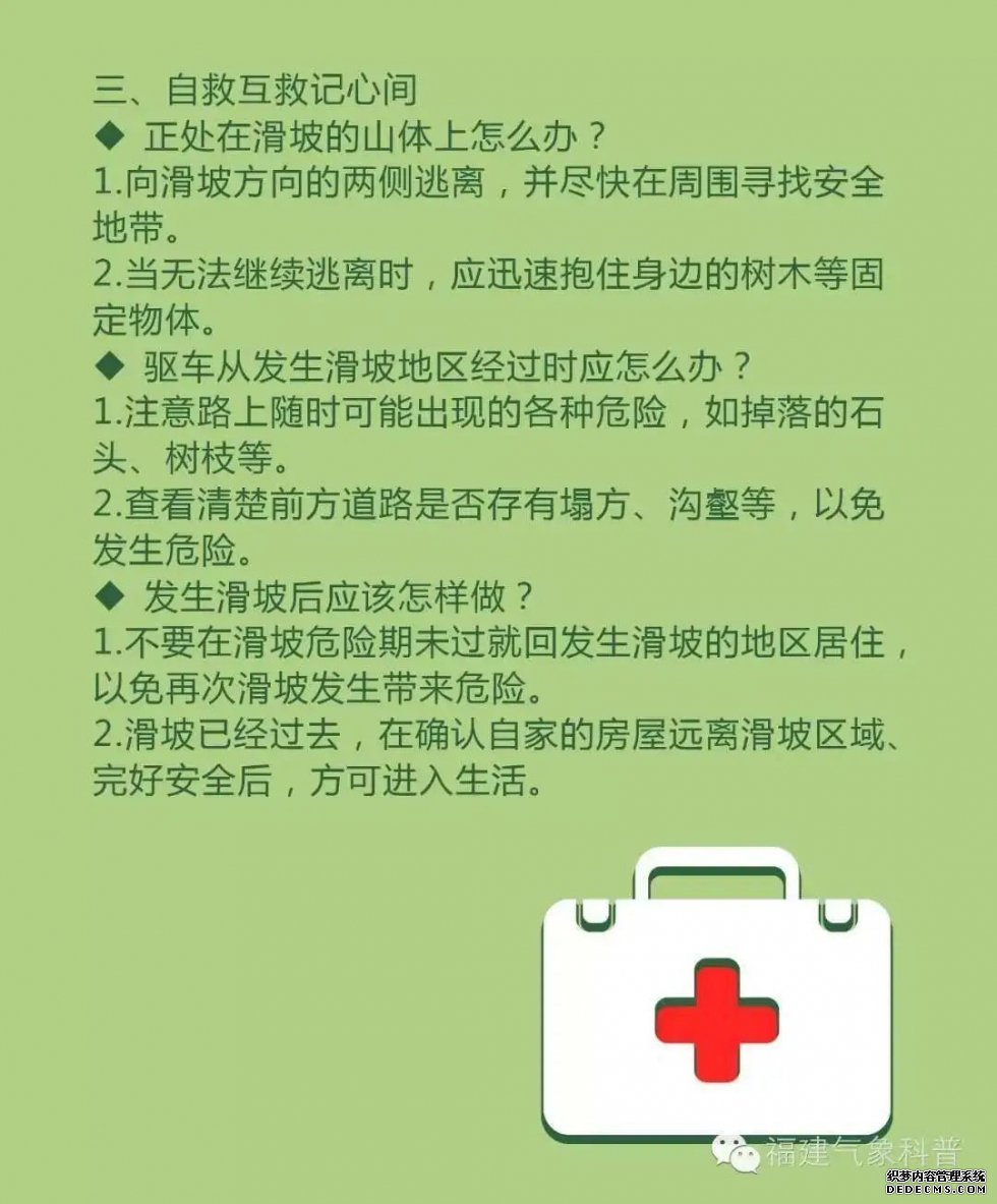 ׵籩Ԥꡰһ......