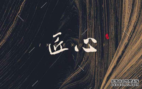 Խذ壺Ʒ֮· ɾƷ