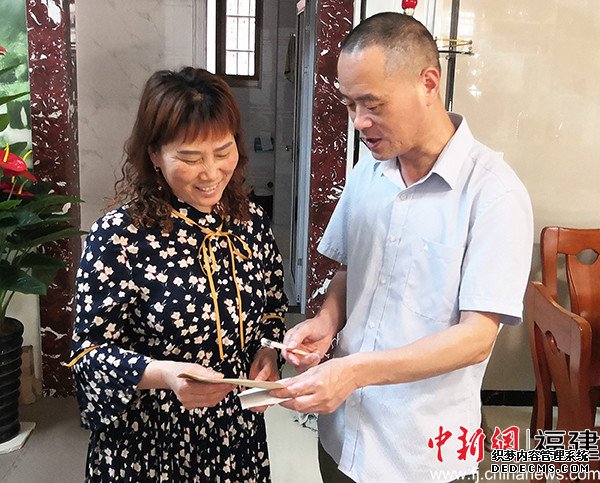 �����п�Э��չ�Ƽ�־Ը���� �ƽ�ũҵ��ҵ������Ч