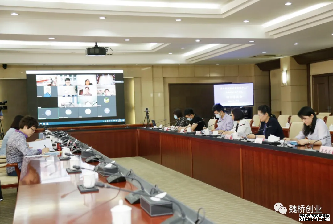 ����κ�š�������κ�š�ת�䣬κ�ŷ�֯�����ܷ�ɴ�����ؼ��������ҵ������Ŀͨ���й���֯��ҵ���ϻ�ר��ίԱ����