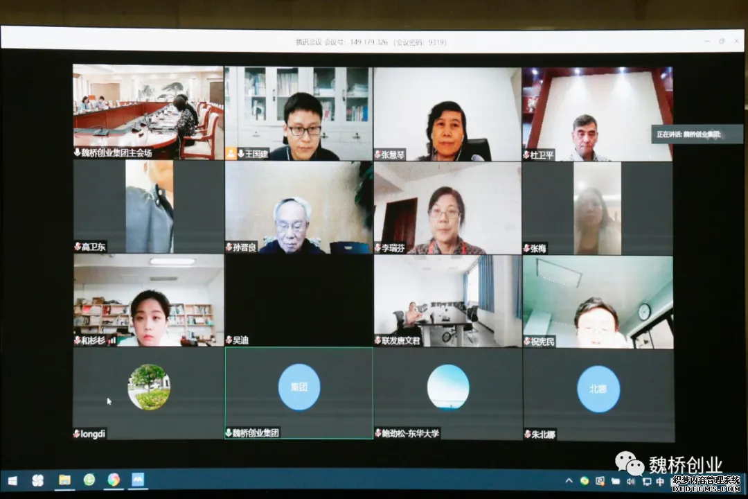 ����κ�š�������κ�š�ת�䣬κ�ŷ�֯�����ܷ�ɴ�����ؼ��������ҵ������Ŀͨ���й���֯��ҵ���ϻ�ר��ίԱ����