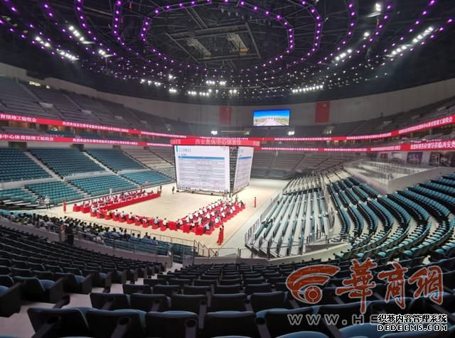 西安奥体中心竣工验收 5G技术造就“智慧场馆”