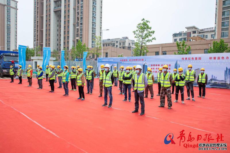 筑巢引凤助力海洋强国!青岛海洋科技人才公寓项目开工建设