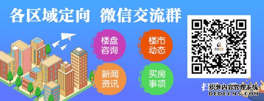 筑巢引凤助力海洋强国!青岛海洋科技人才公寓项目开工建设