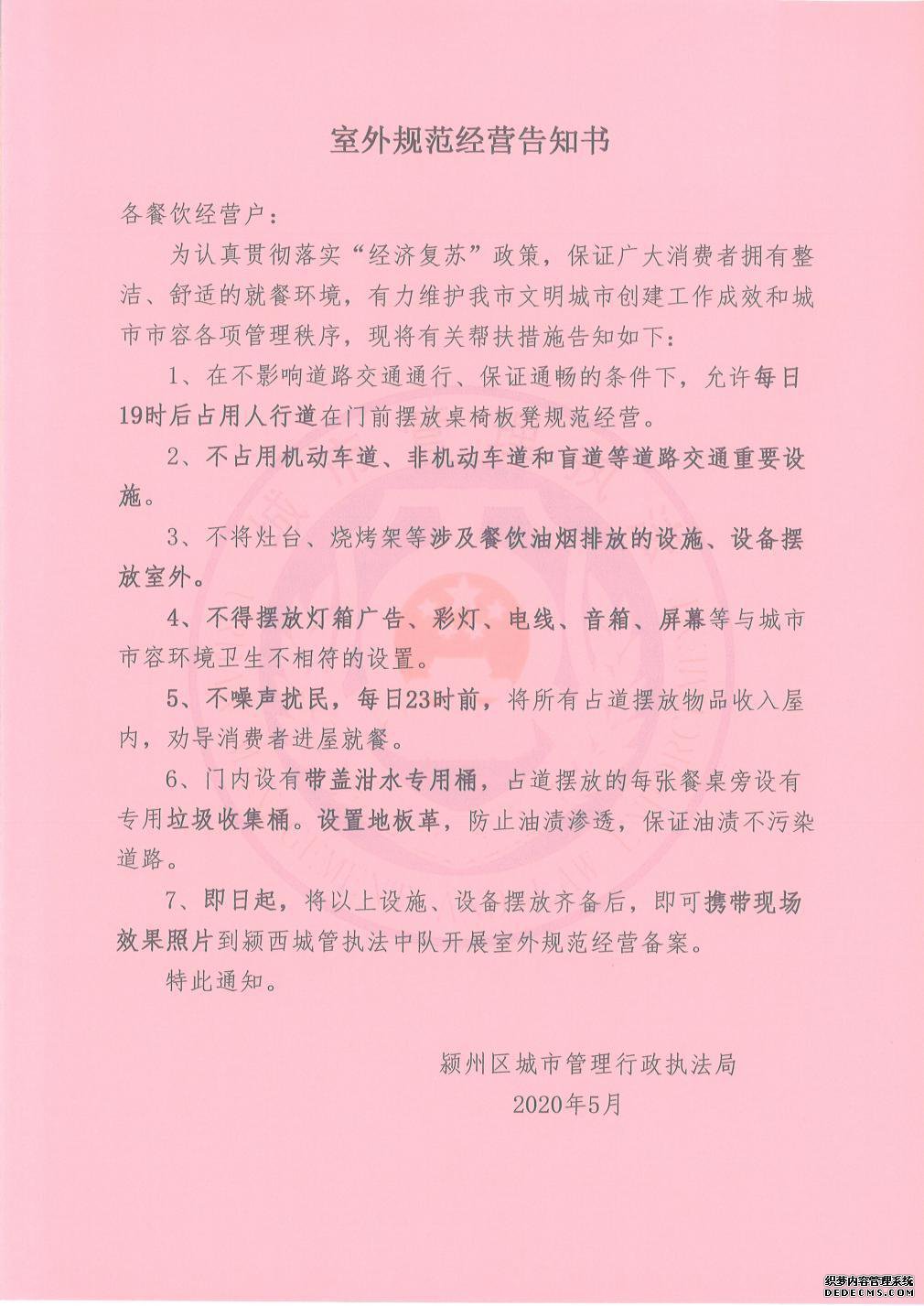 ո淶⾭Ӫ ø