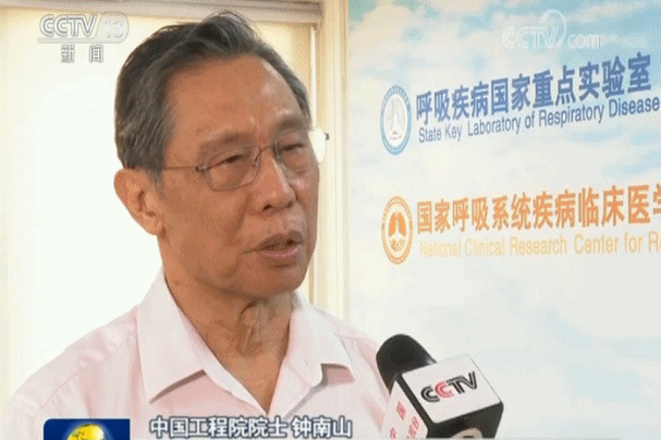 ᶨ ʿƼ߷塪ϰƽǸȫƼߵĻҷ