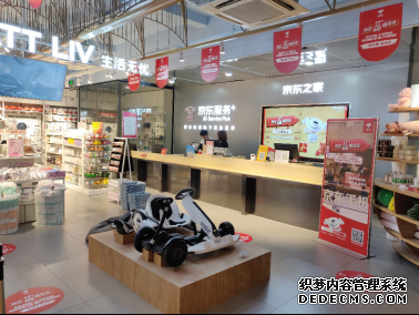 ��300�Ҿ���֮��ֱ���ֲ��ֻ���Ʒ���� ���ֻ��侩��618