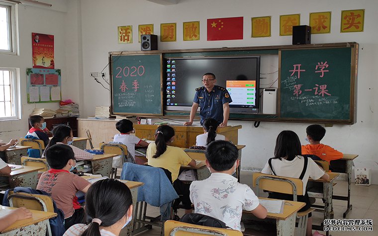 һʮ ￪չĻذͯٳɳ