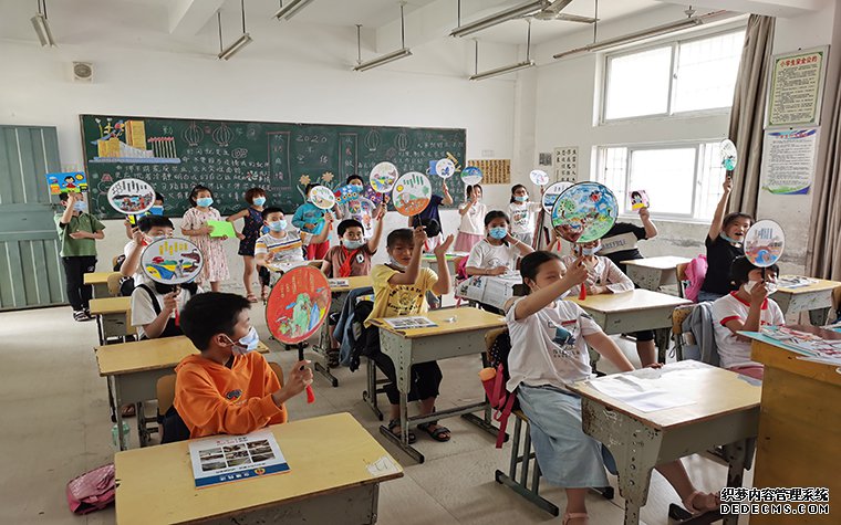 һʮ ￪չĻذͯٳɳ