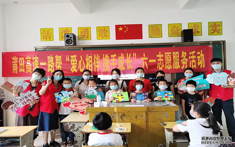 һʮ ￪չĻذͯٳɳ