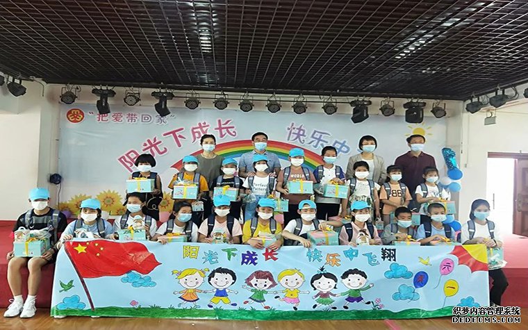 һʮ ￪չĻذͯٳɳ