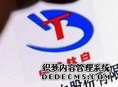 żܾ֣淶չ2019 ϱ