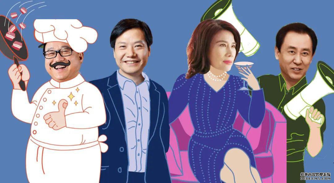 ����40λ��ҵ��ֱ�������������ϵ��赸���������¼�ֵ��