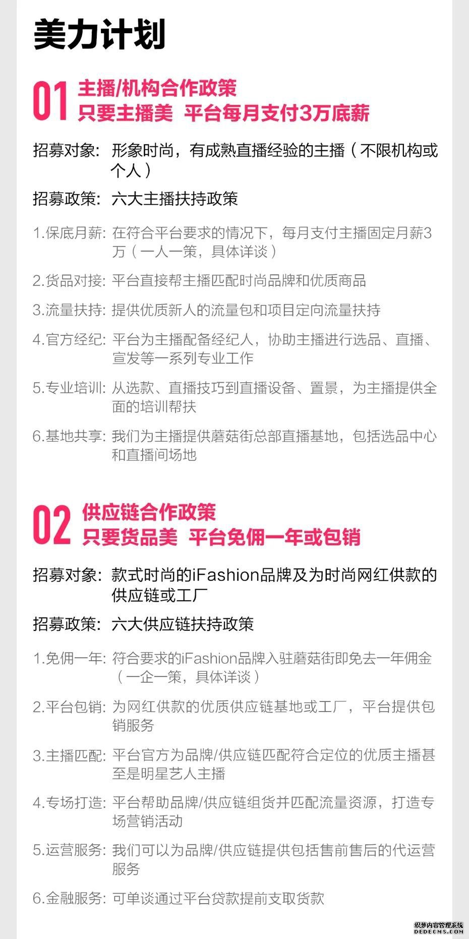 ����40λ��ҵ��ֱ�������������ϵ��赸���������¼�ֵ��