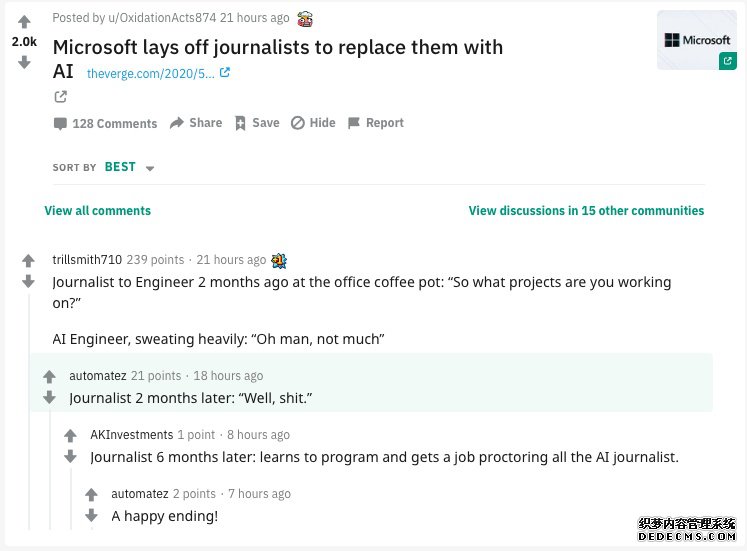 ΢��������AI��MSN����Ѷ�༭�����˸�