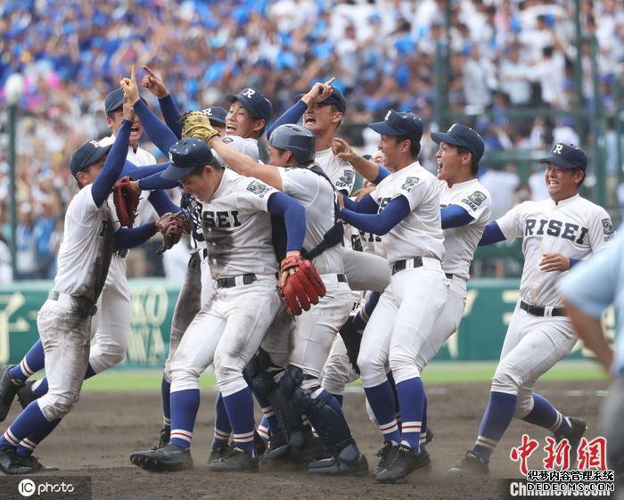 2019ļ԰5-3ʯǶ ͼƬԴICphoto