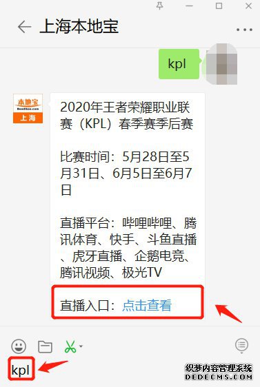 2019ϺӰ淢