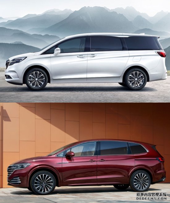 MPV