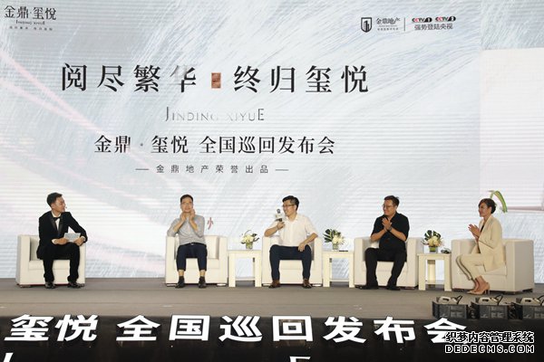 �𶦡�����ȫ��Ѳ�ط����ḣ��վӮ�ú���