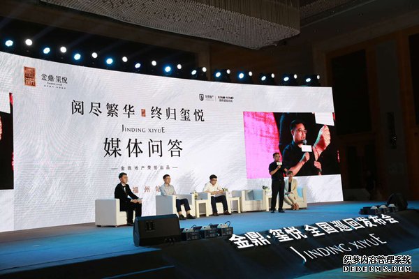 �𶦡�����ȫ��Ѳ�ط����ḣ��վӮ�ú���