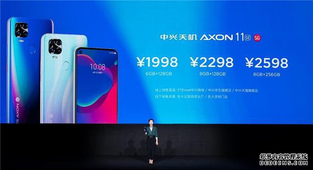 6.1оƴAxon 11 SE 5G