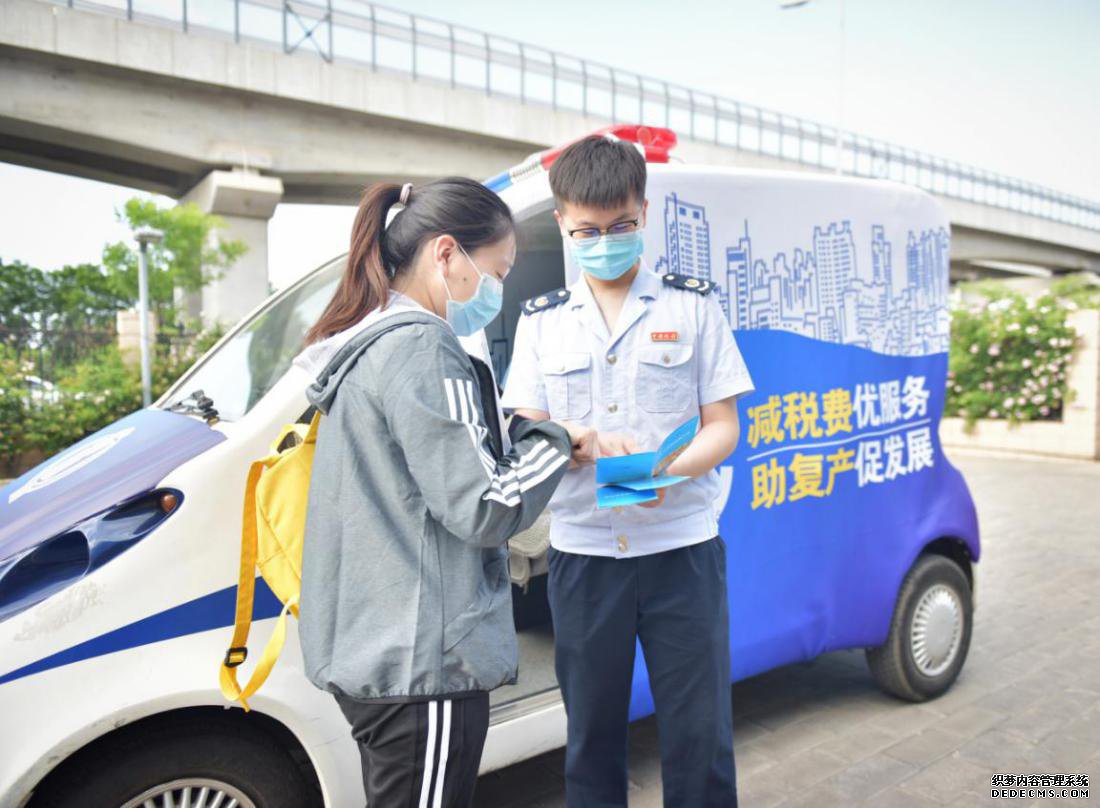房山区税务局开展“满载优惠 助复产促发展”系列活动