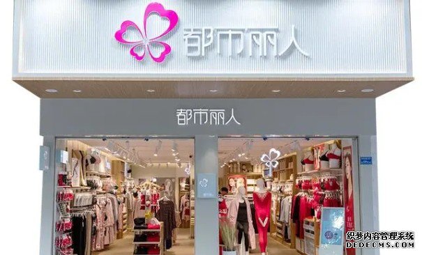 从性感回归性价比的都市丽人,要把库存按重量销往东南亚