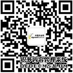 北京让农业文化遗产“活”起来,农业资讯,农业网新闻频道
