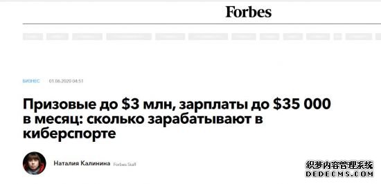 ����˹����ѡ�ִ���:666����������ǧ��