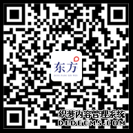 申城户外体育公园已超10个改造后的徐家汇体育公园:24小时不打烊