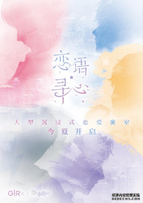 �����������ˡ�XGIR �����׼Ҵ��ͳ���ʽ������Ϸ�������ҽ����