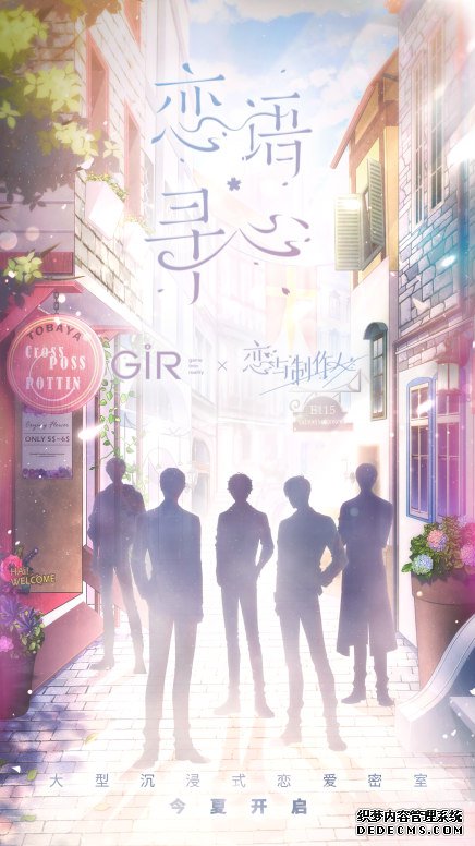 �����������ˡ�XGIR �����׼Ҵ��ͳ���ʽ������Ϸ�������ҽ����