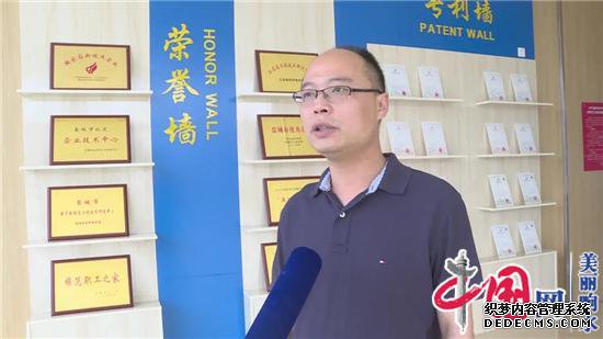 �������ӣ���ǿ��ѧ�к��� �ٽ���ҵ���·�չ