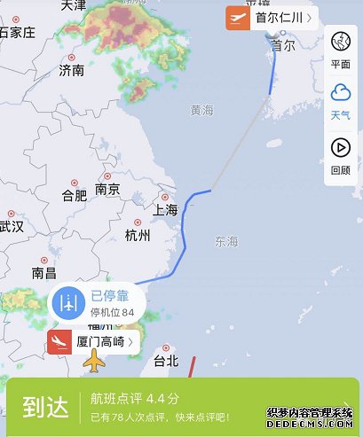 ڣؼˣúMF872ƽأ96ɼͬһû£
