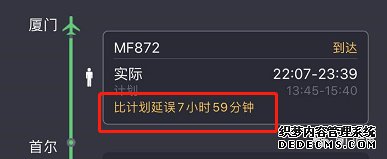 ڣؼˣúMF872ƽأ96ɼͬһû£